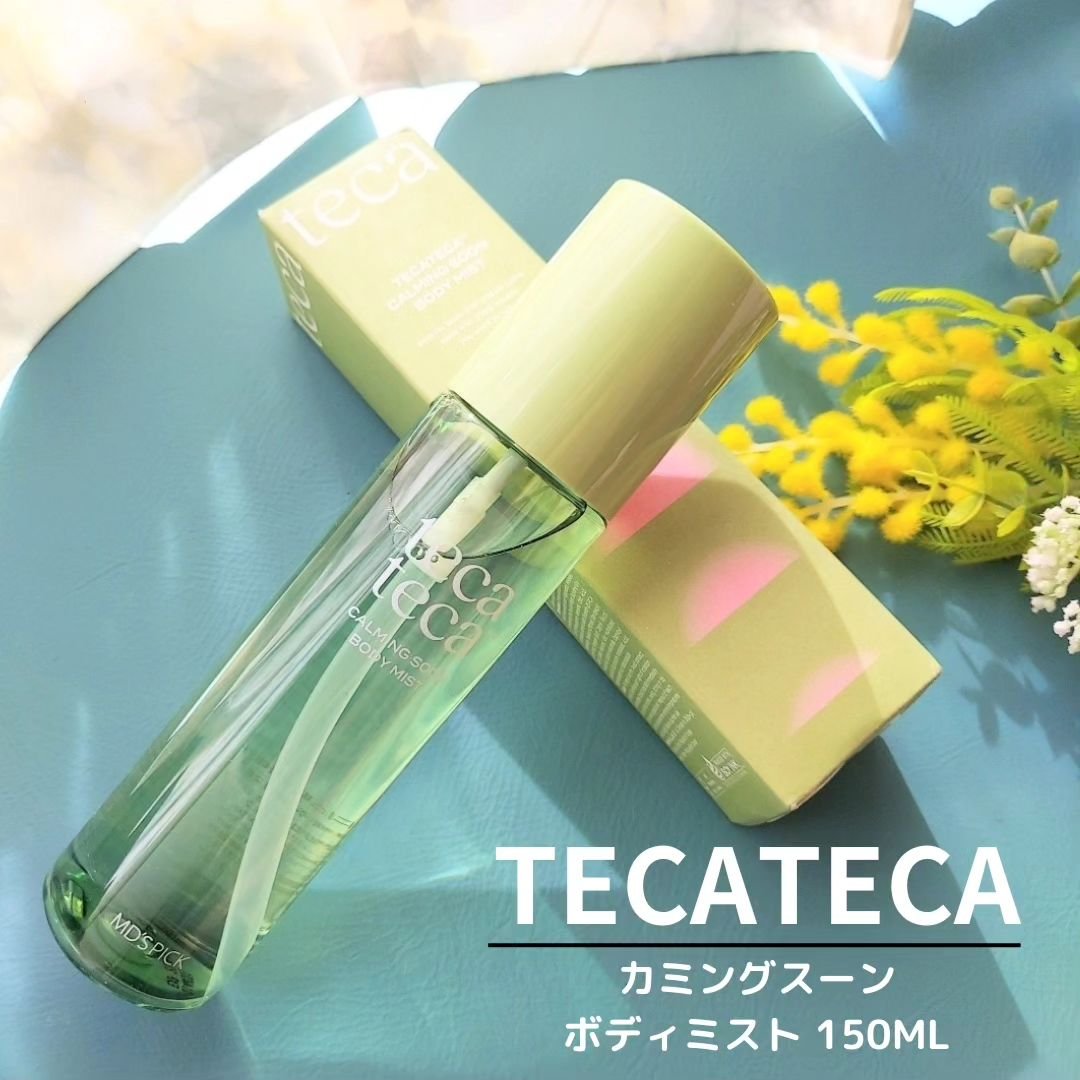 カーミングスーンボディミスト/Nutrione/ボディローションを使ったクチコミ（1枚目）