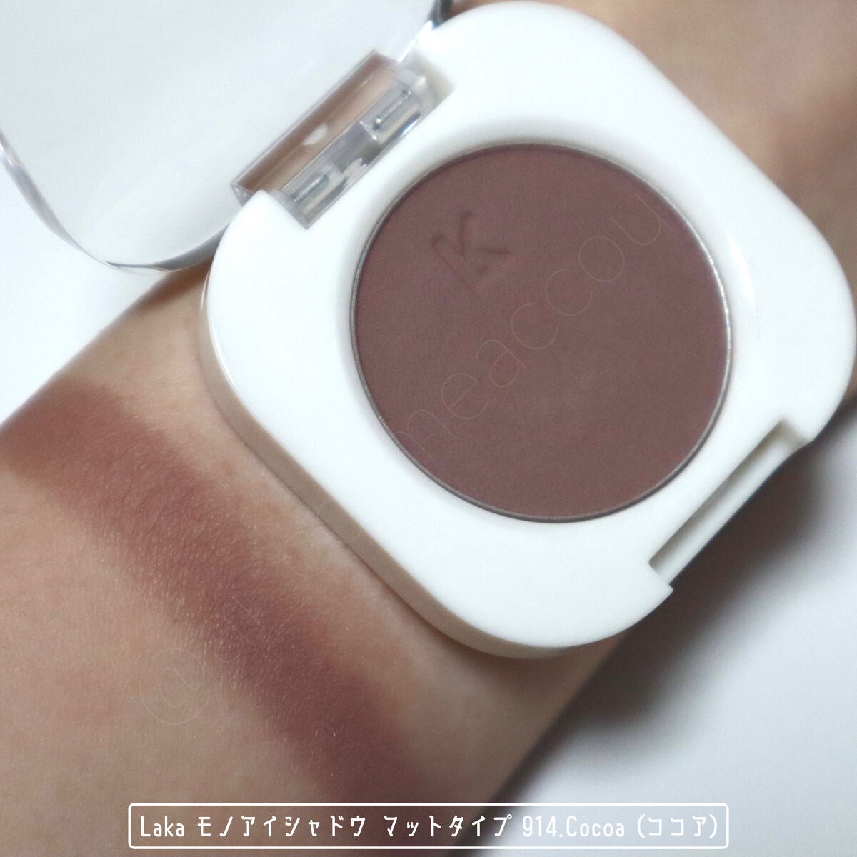 モノアイシャドウ/Laka/単色アイシャドウを使ったクチコミ(2枚目)