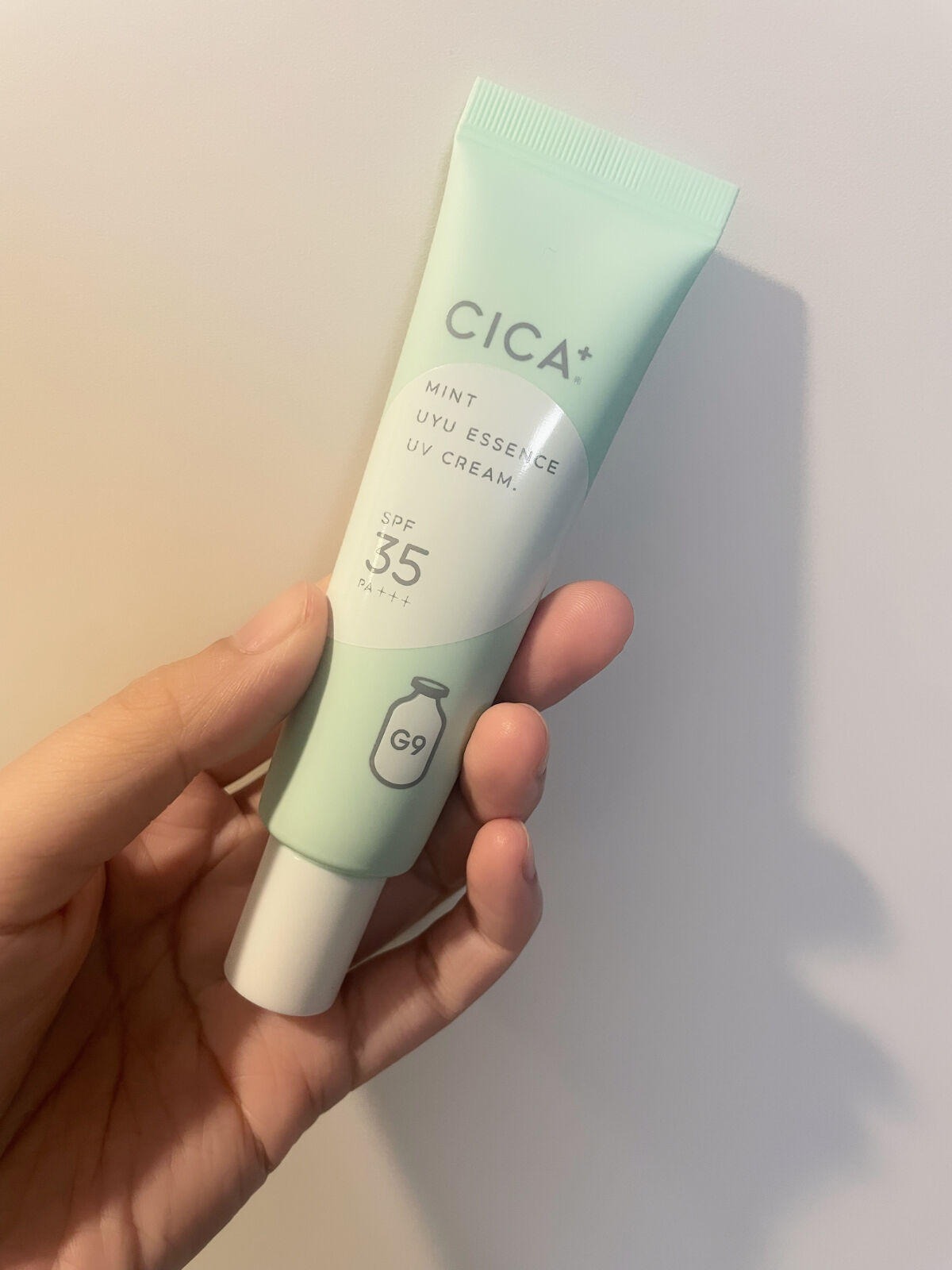 ウユエッセンス UVクリーム/G9SKIN/日焼け止めクリームを使ったクチコミ（1枚目）