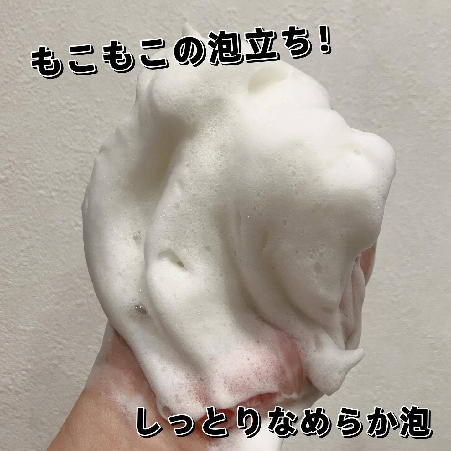 バイタルコンディショニング ドットクリア /フェヴリナ/洗顔パウダーを使ったクチコミ（3枚目）