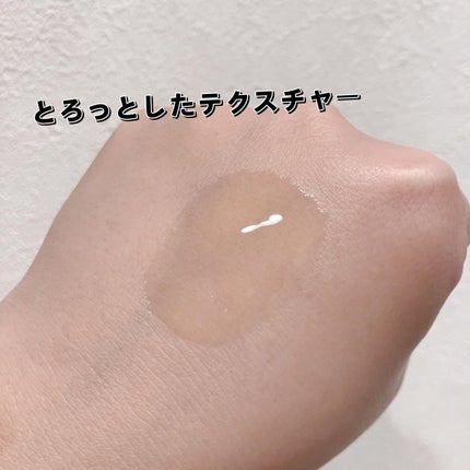 クリニカル20%ナイアシンアミドトリートメント /ポーラチョイス/美容液を使ったクチコミ(3枚目)