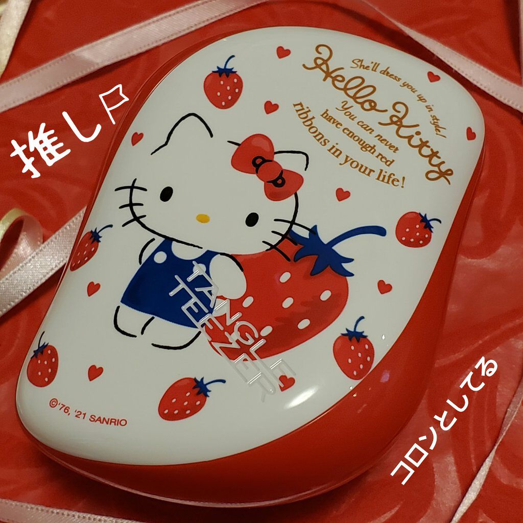 コンパクトスタイラー/TANGLE TEEZER/ヘアブラシを使ったクチコミ（2枚目）