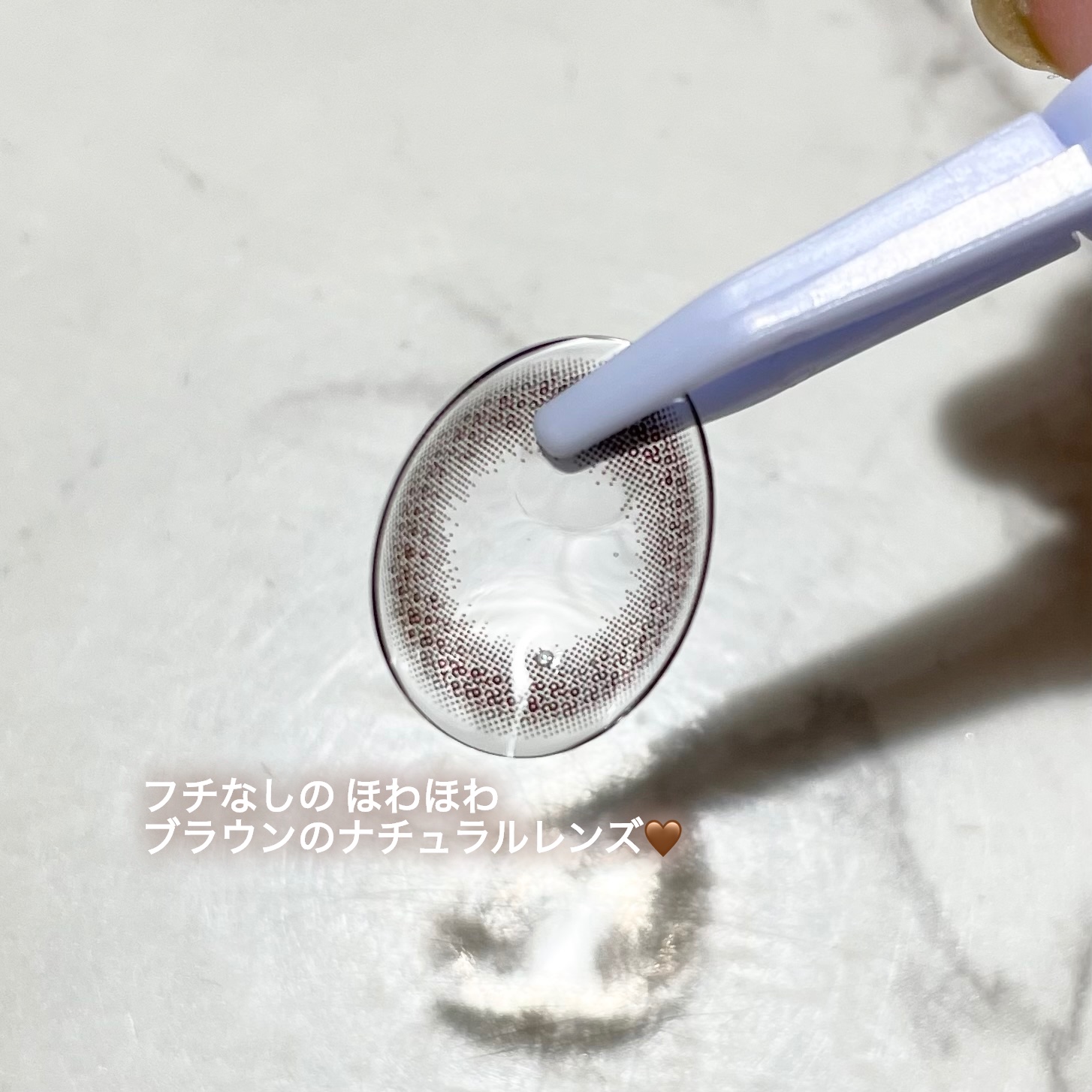 TOPARDS 1day/TOPARDS/ワンデー（１DAY）カラコンを使ったクチコミ（2枚目）