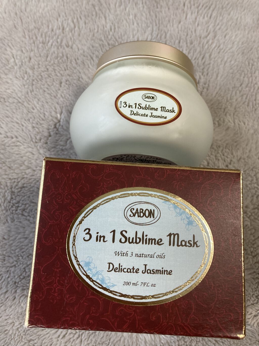 ヘアマスク 3in1/SABON/ヘアマスク・ヘアパックを使ったクチコミ（2枚目）