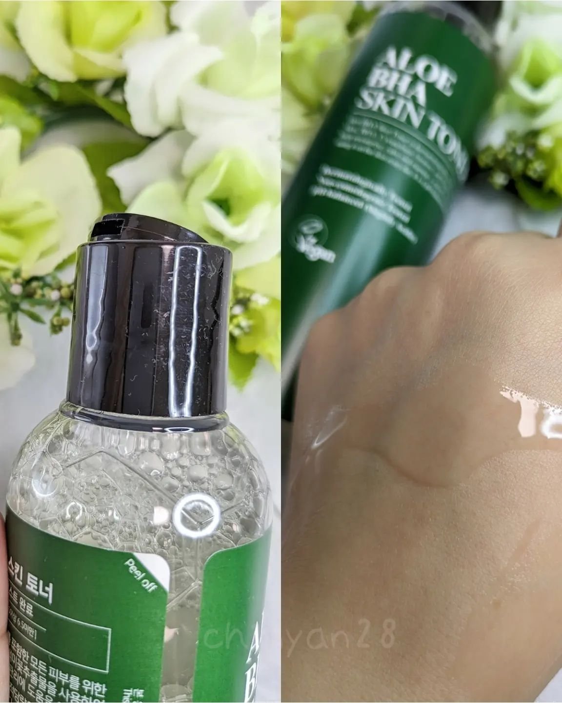 フェルメンテーション アイクリーム 30g/BENTON/アイケア・アイクリームを使ったクチコミ（3枚目）