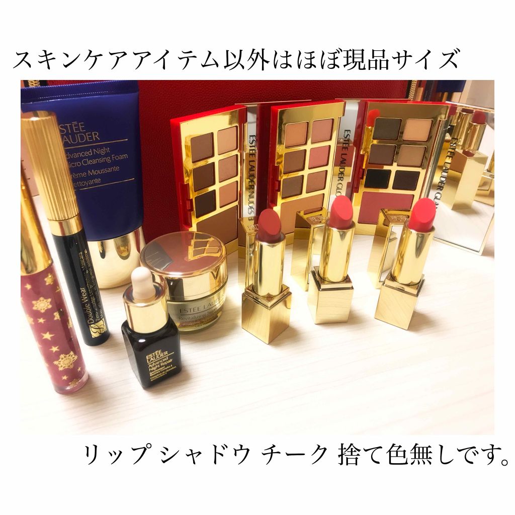 メークアップ コレクション 2018/ESTEE LAUDER/メイクアップキットを使ったクチコミ（3枚目）
