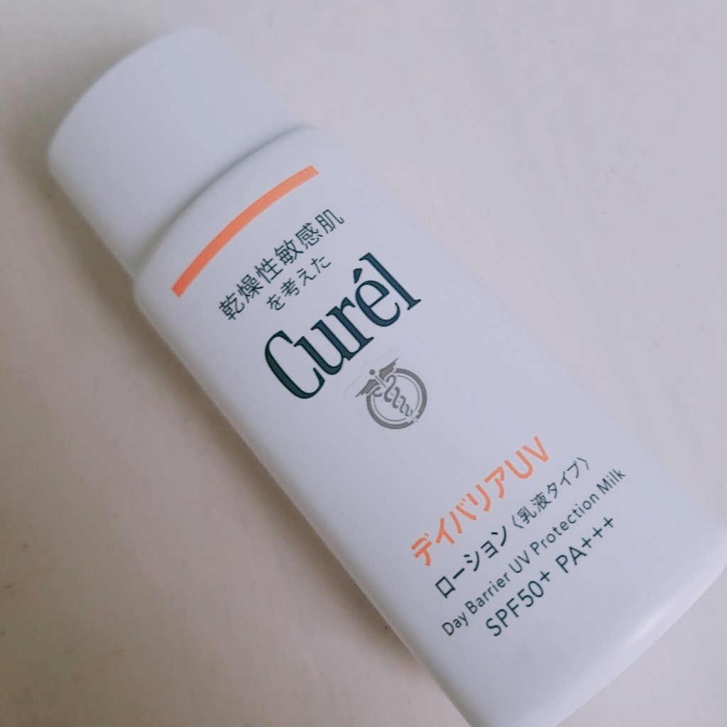 UVローション SPF30/キュレル/日焼け止め・UVケアを使ったクチコミ（1枚目）