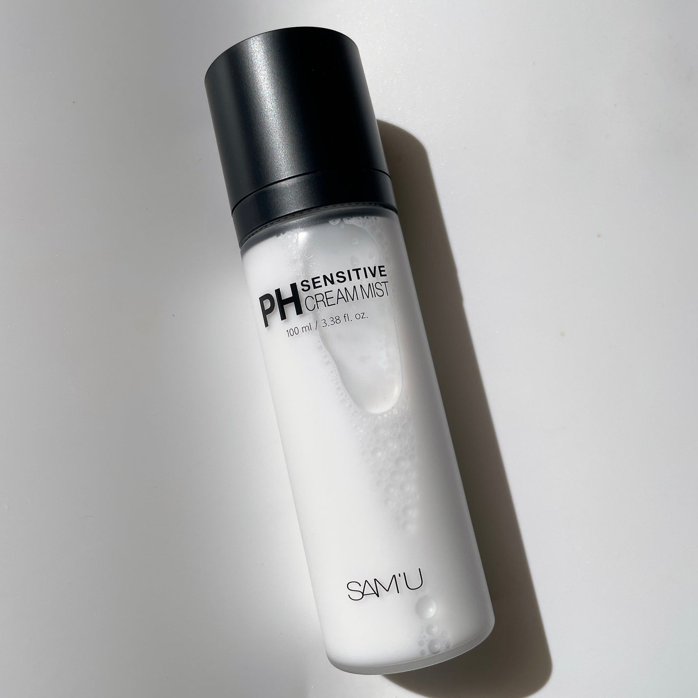 サミュ PHセンシティブクリーム/SAM'U/フェイスクリームを使ったクチコミ(5枚目)