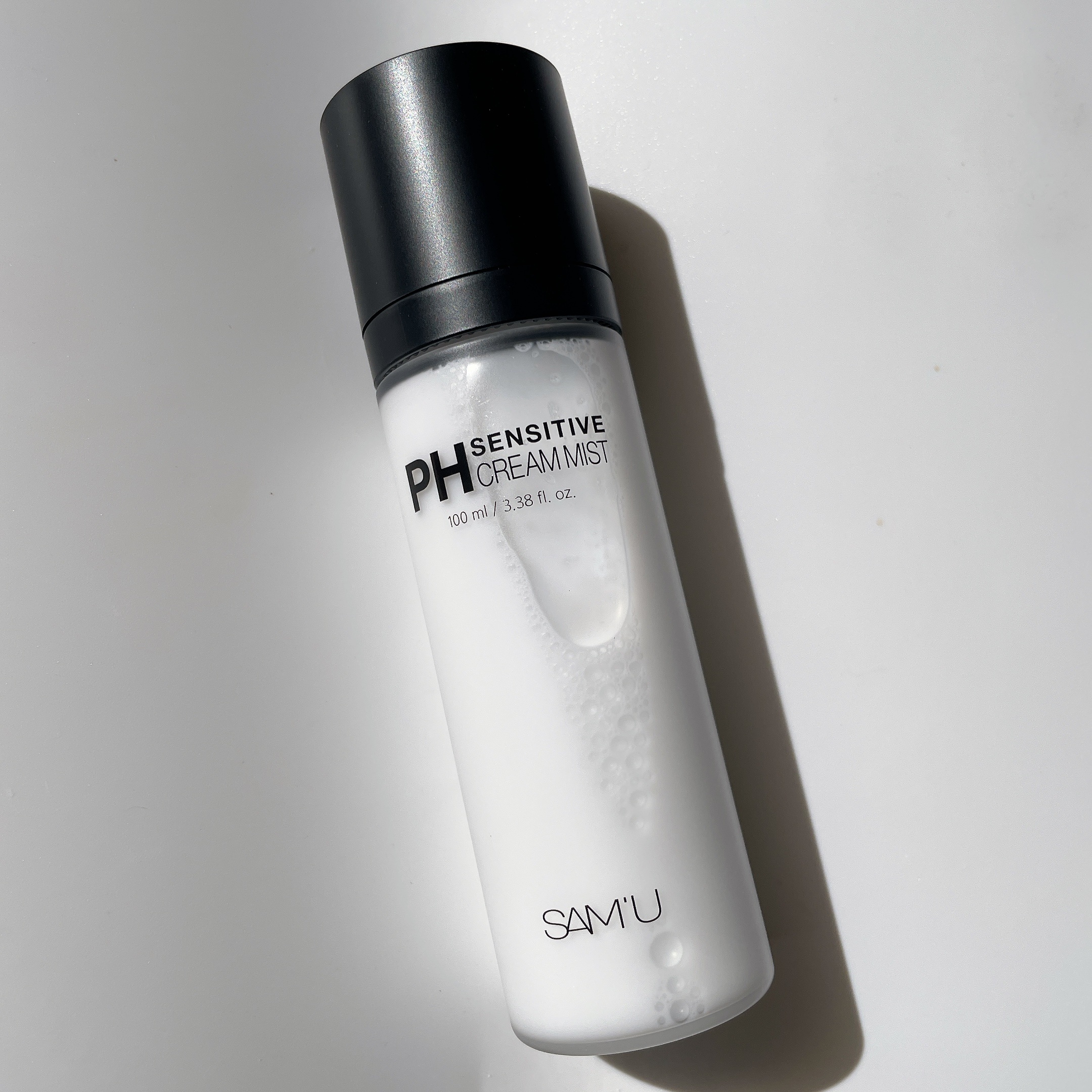 サミュ PHセンシティブクリーム/SAM'U/フェイスクリームを使ったクチコミ（2枚目）