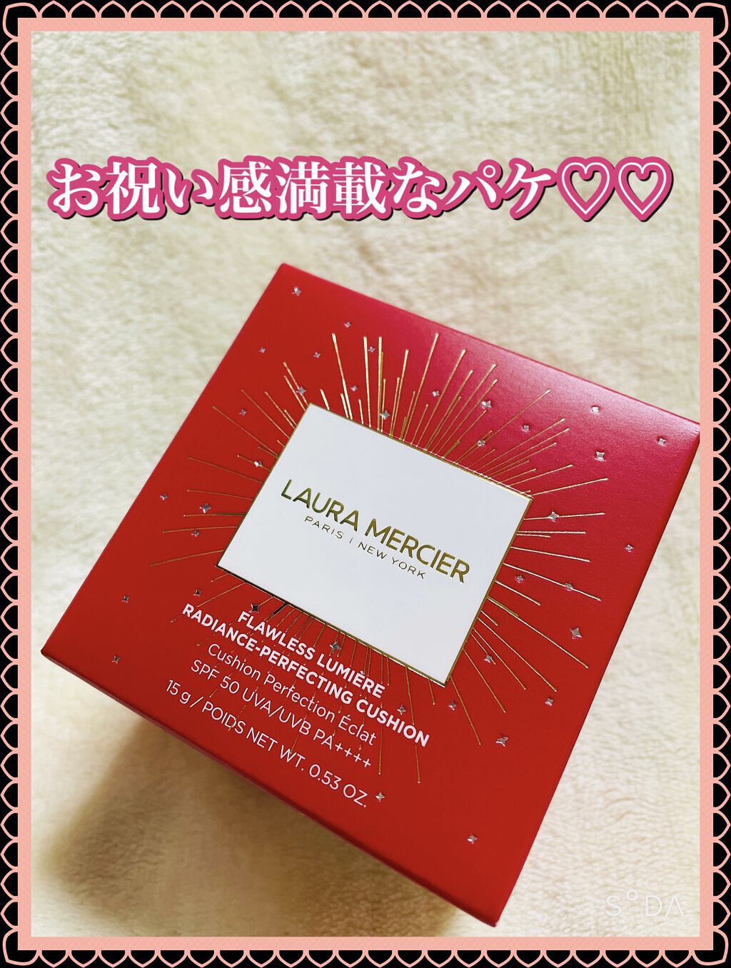 フローレス ルミエール ラディアンス パーフェクティング クッション 1C1(2022 リミテッド エディション)/ローラ メルシエ/クッションファンデーションを使ったクチコミ（3枚目）