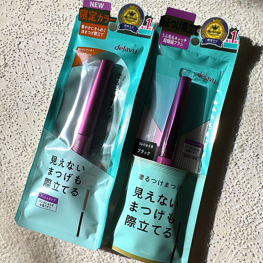 「塗るつけまつげ」自まつげ際立てタイプ/デジャヴュ/マスカラを使ったクチコミ（1枚目）