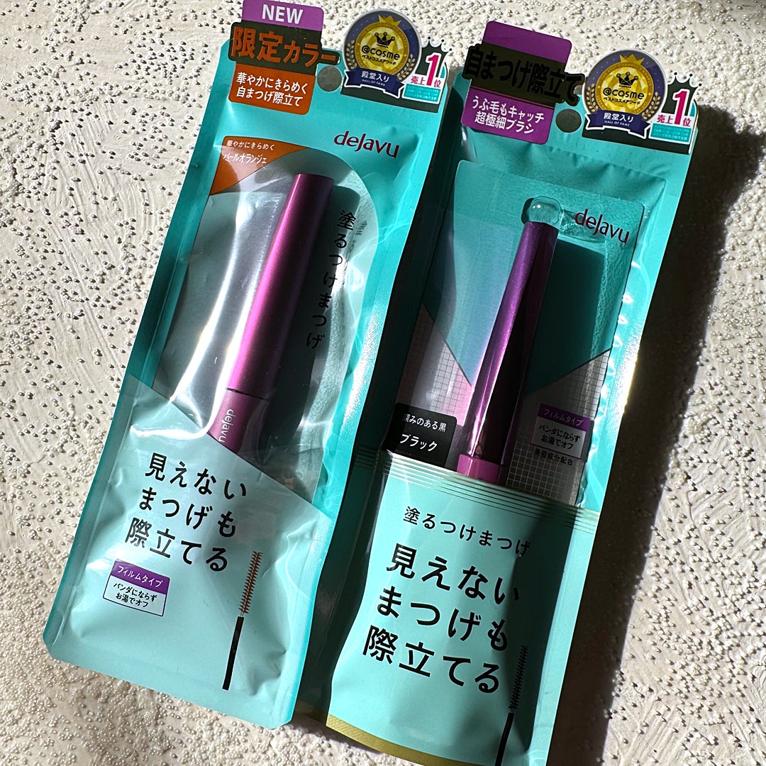 「塗るつけまつげ」自まつげ際立てタイプ/デジャヴュ/マスカラを使ったクチコミ(1枚目)