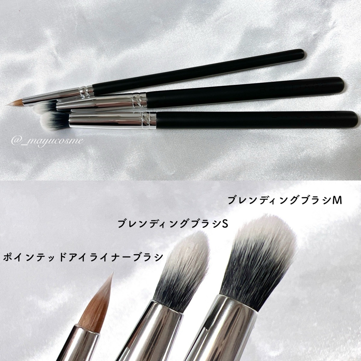 ワンダークリエイション /ブリリアージュ/単色アイシャドウを使ったクチコミ（2枚目）