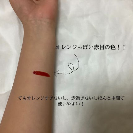 アピュー ジューシーパン スパークリングティント/A’pieu/口紅を使ったクチコミ(2枚目)