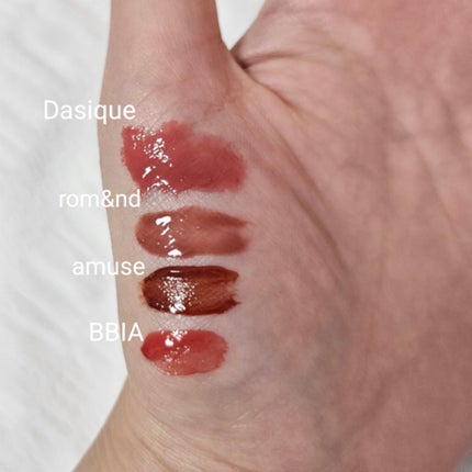 メルティングキャンディーバーム/dasique/口紅を使ったクチコミ(2枚目)