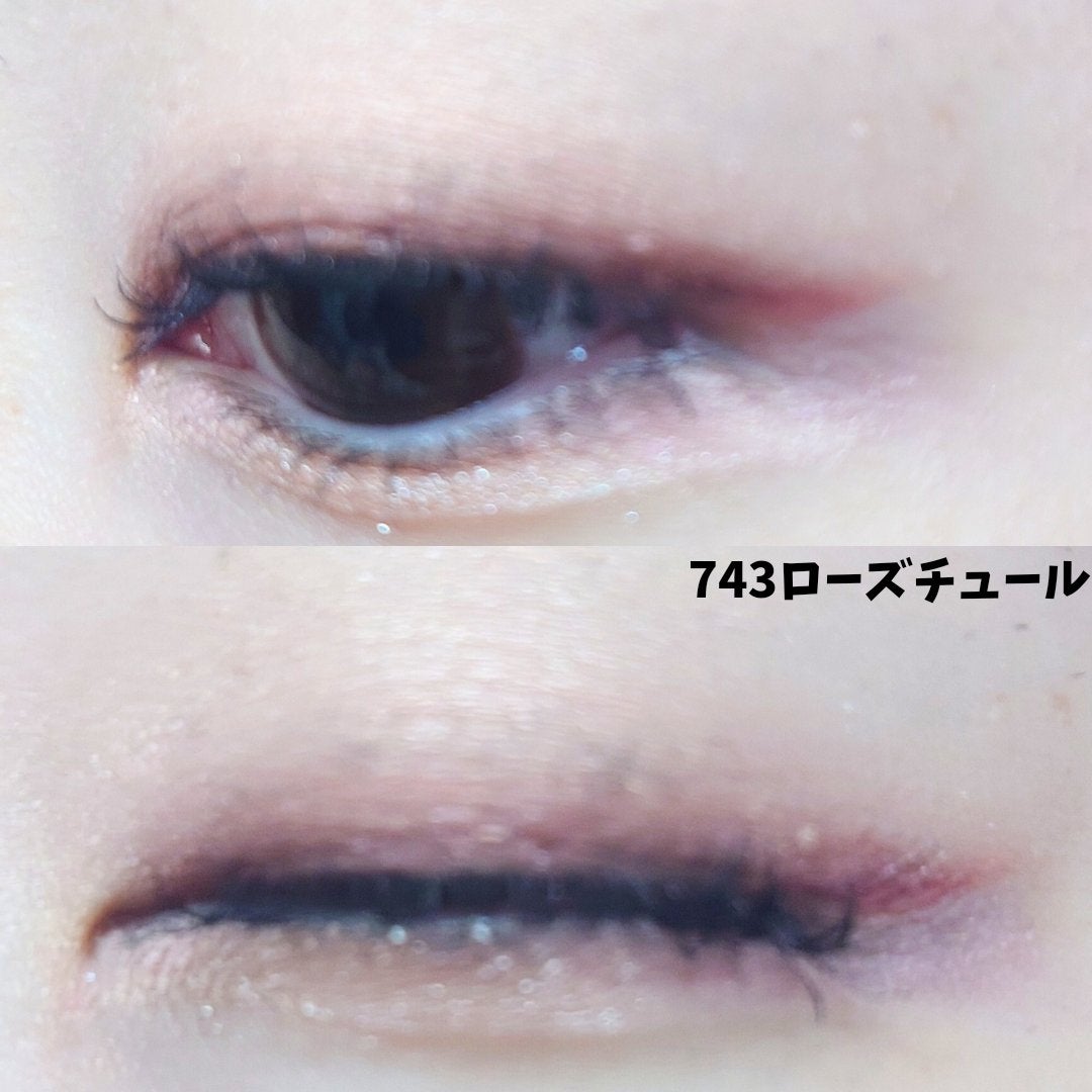 ディオールショウ サンク クルール/Dior/アイシャドウを使ったクチコミ(3枚目)