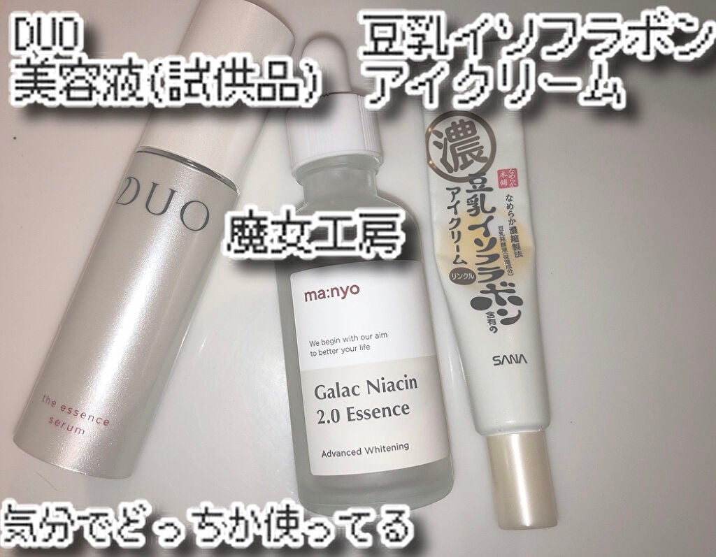 ハトムギ化粧水(ナチュリエ スキンコンディショナー R )/ナチュリエ/化粧水を使ったクチコミ(6枚目)