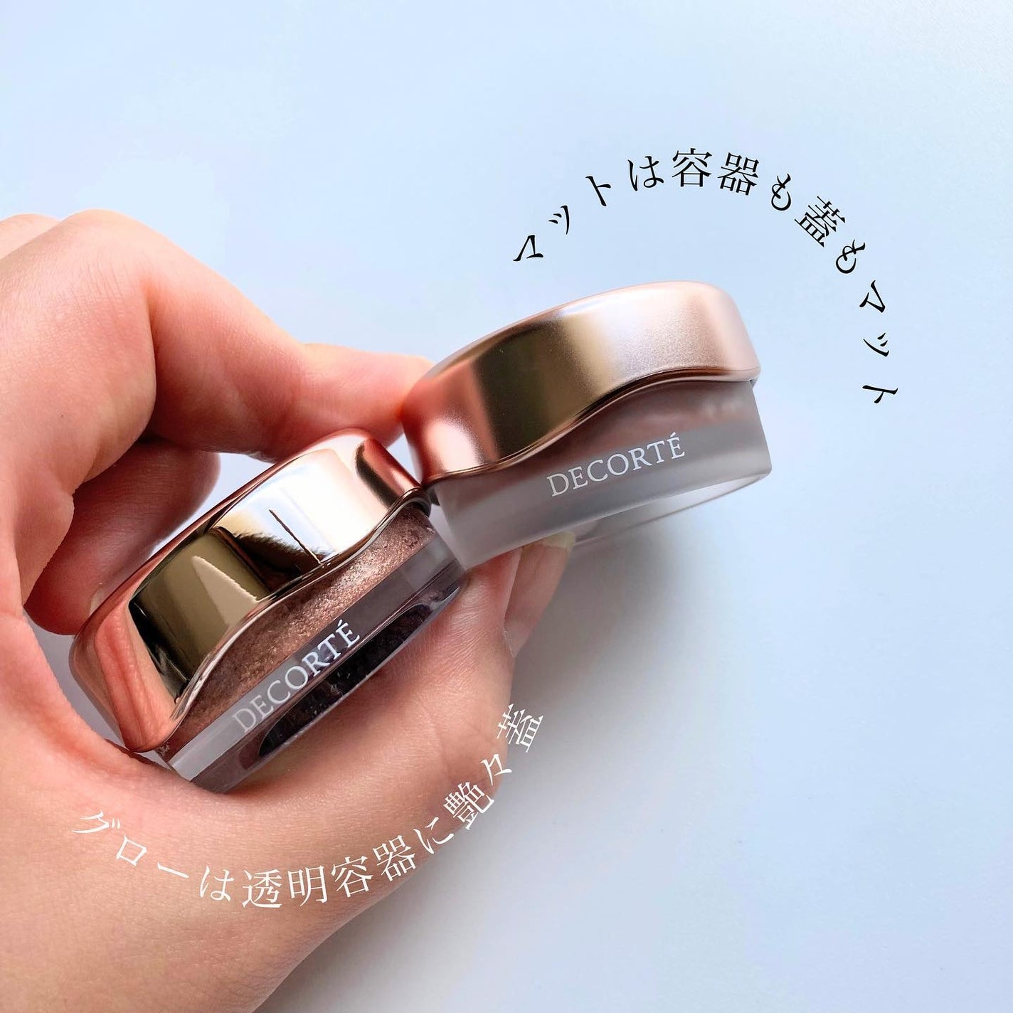 アイグロウジェム スキンシャドウ/DECORTÉ/ジェル・クリームアイシャドウを使ったクチコミ(2枚目)