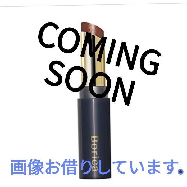 スティックプランパー エクストラセラム/Borica/リッププランパーを使ったクチコミ(1枚目)