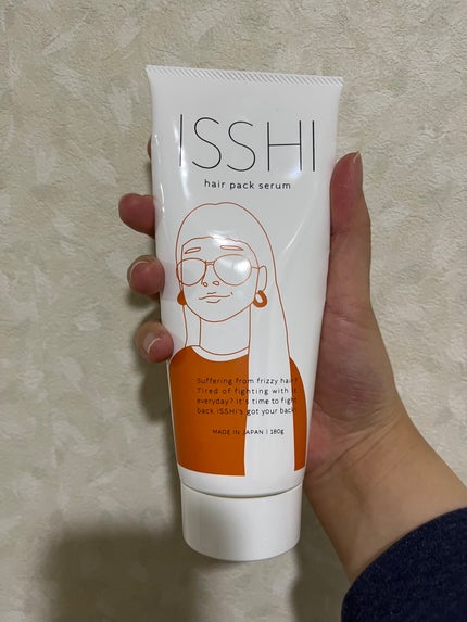 イッシ ヘアパックセラム/ISSHI/ヘアマスク・ヘアパックを使ったクチコミ(1枚目)