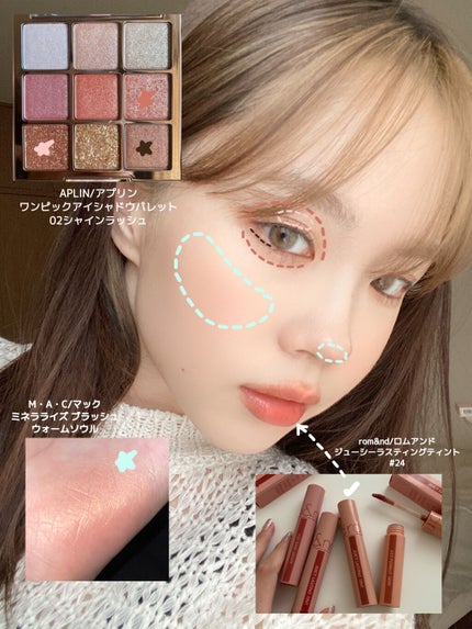 ジューシーラスティングティント/rom&nd/リップティントを使ったクチコミ(2枚目)