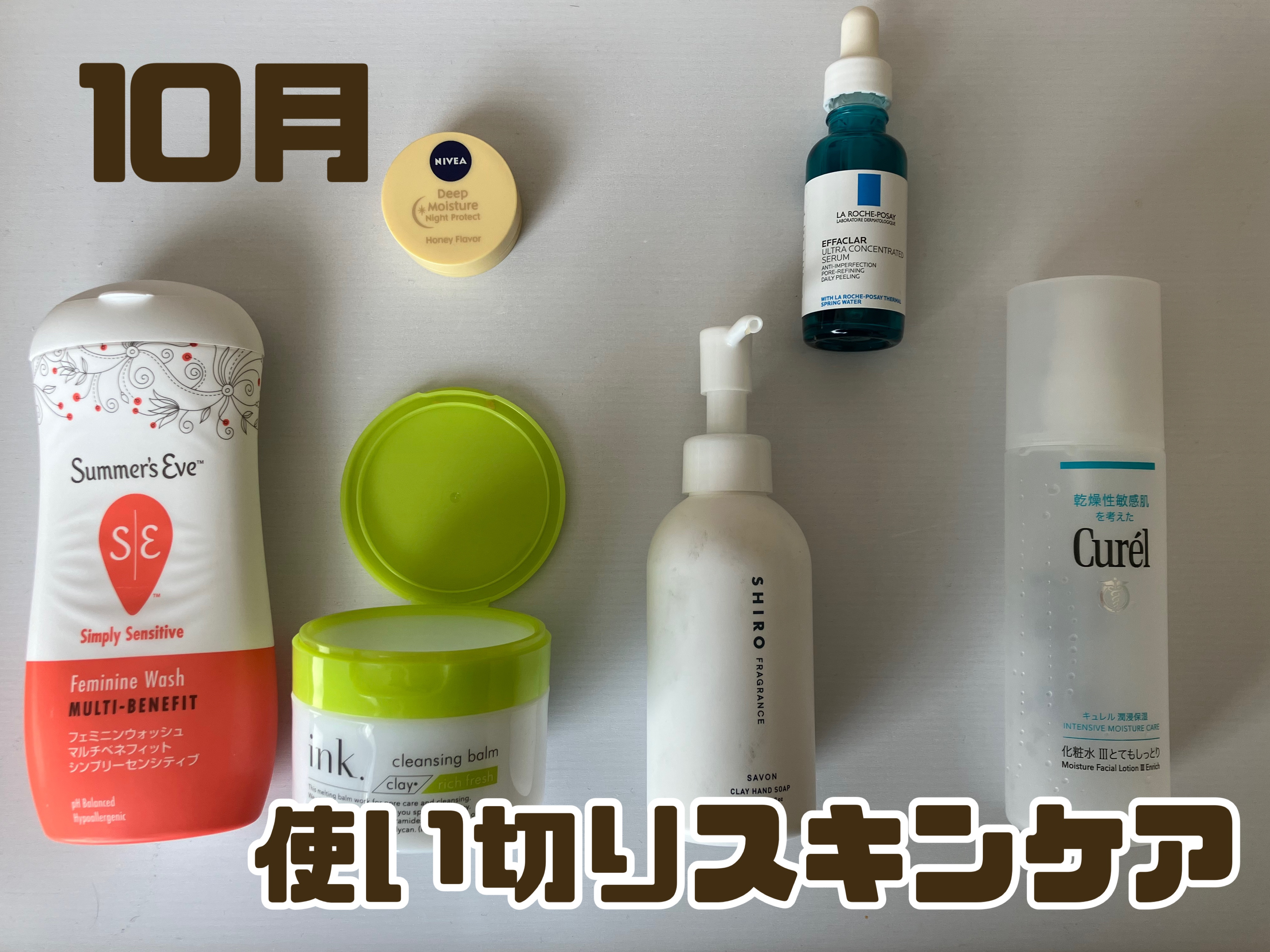 サンプルプレゼント 薬用オリーブの湯S ラベンダーの香り 500ml 日本