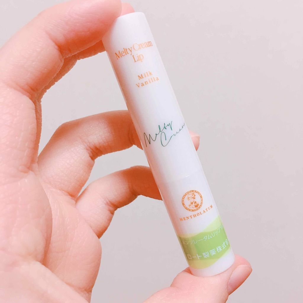 メルティクリームリップ/メンソレータム/リップクリームを使ったクチコミ（2枚目）