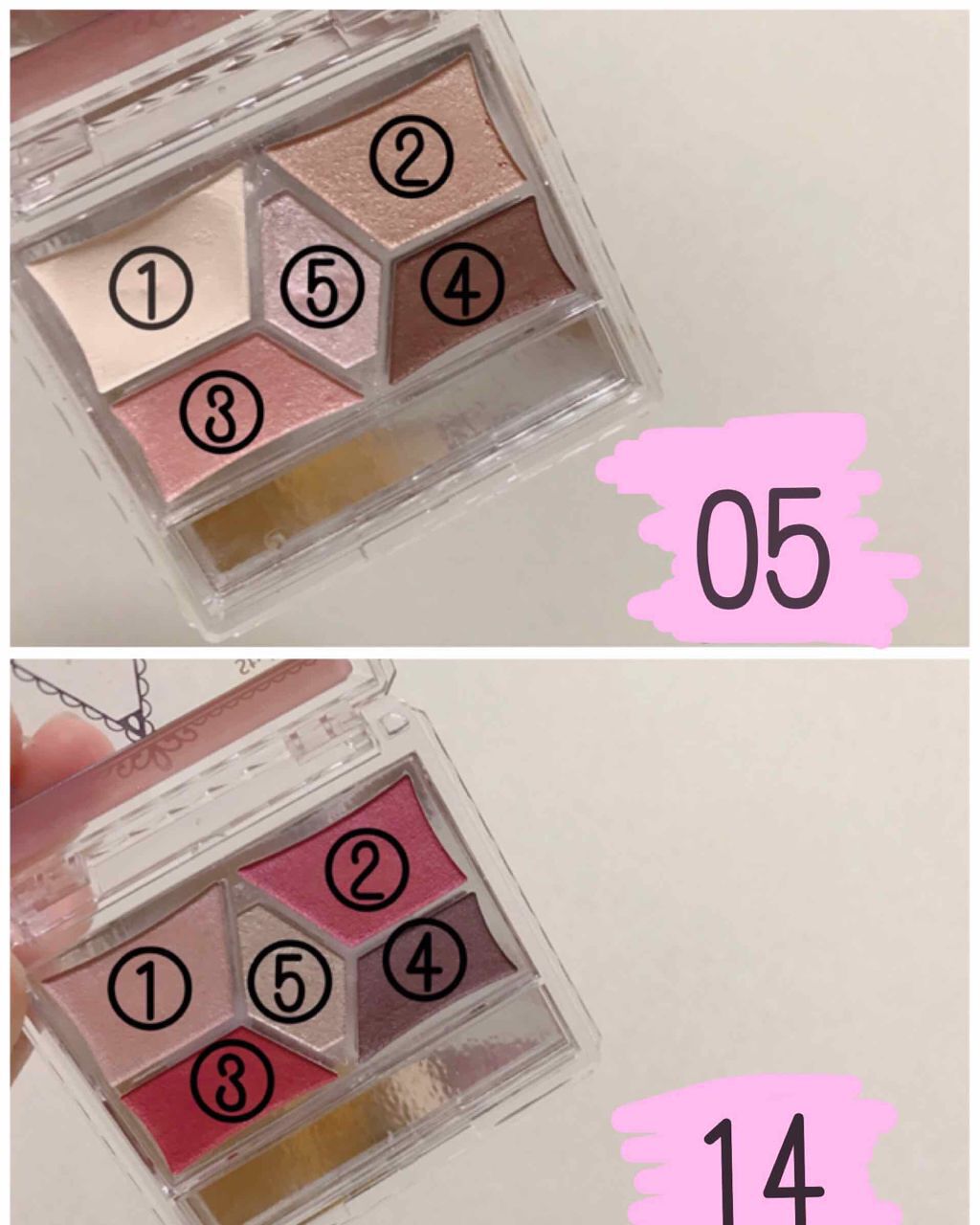 【旧品】パーフェクトスタイリストアイズ/キャンメイク/アイシャドウパレットを使ったクチコミ（2枚目）