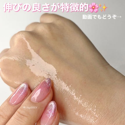 チェリーブロッサムブレミッシュ8GFセラム/Bring Back/化粧水を使ったクチコミ(5枚目)