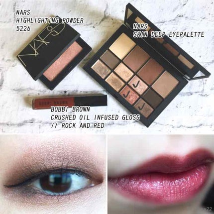 クラッシュドオイル インフューズド グロス 11 ロック&レッド/BOBBI BROWN/リップグロスの画像