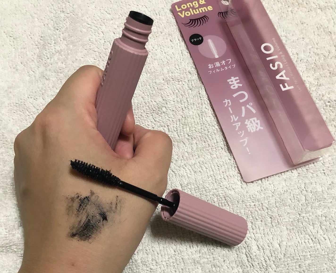 まつパ級 フィルム マスカラ (ロング&ボリューム)/FASIO/マスカラを使ったクチコミ(6枚目)