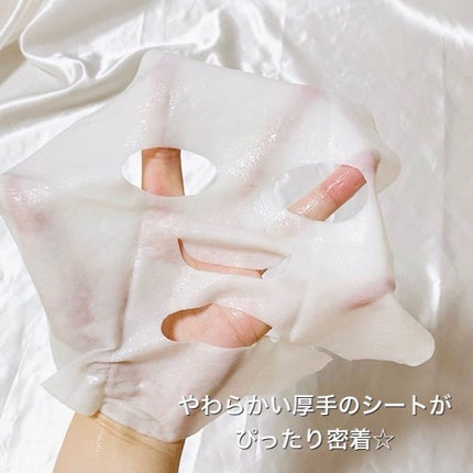 Hemplyskinフェイシャルパック/Hemplyskin/シートマスク・パックを使ったクチコミ(4枚目)