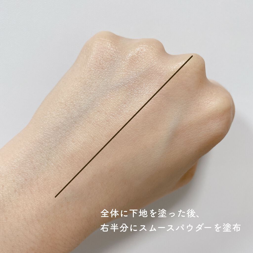 &be スムースパウダー/&be/プレストパウダーを使ったクチコミ(2枚目)
