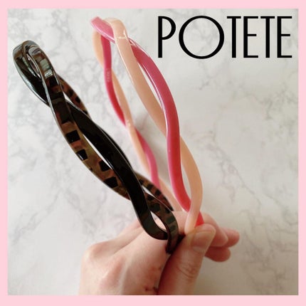 skinny hed bannd/POTETE/その他スタイリングを使ったクチコミ(1枚目)