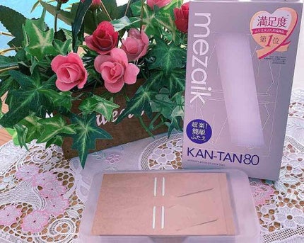 カンタン80/メザイク/二重まぶた用アイテムを使ったクチコミ(1枚目)