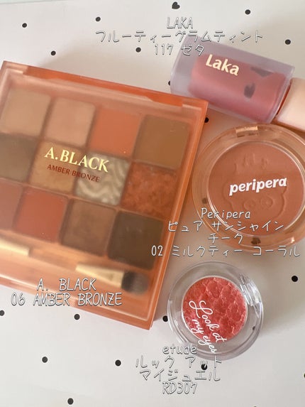 ピュア ブラッシュド サンシャイン チーク/PERIPERA/パウダーチークを使ったクチコミ(2枚目)