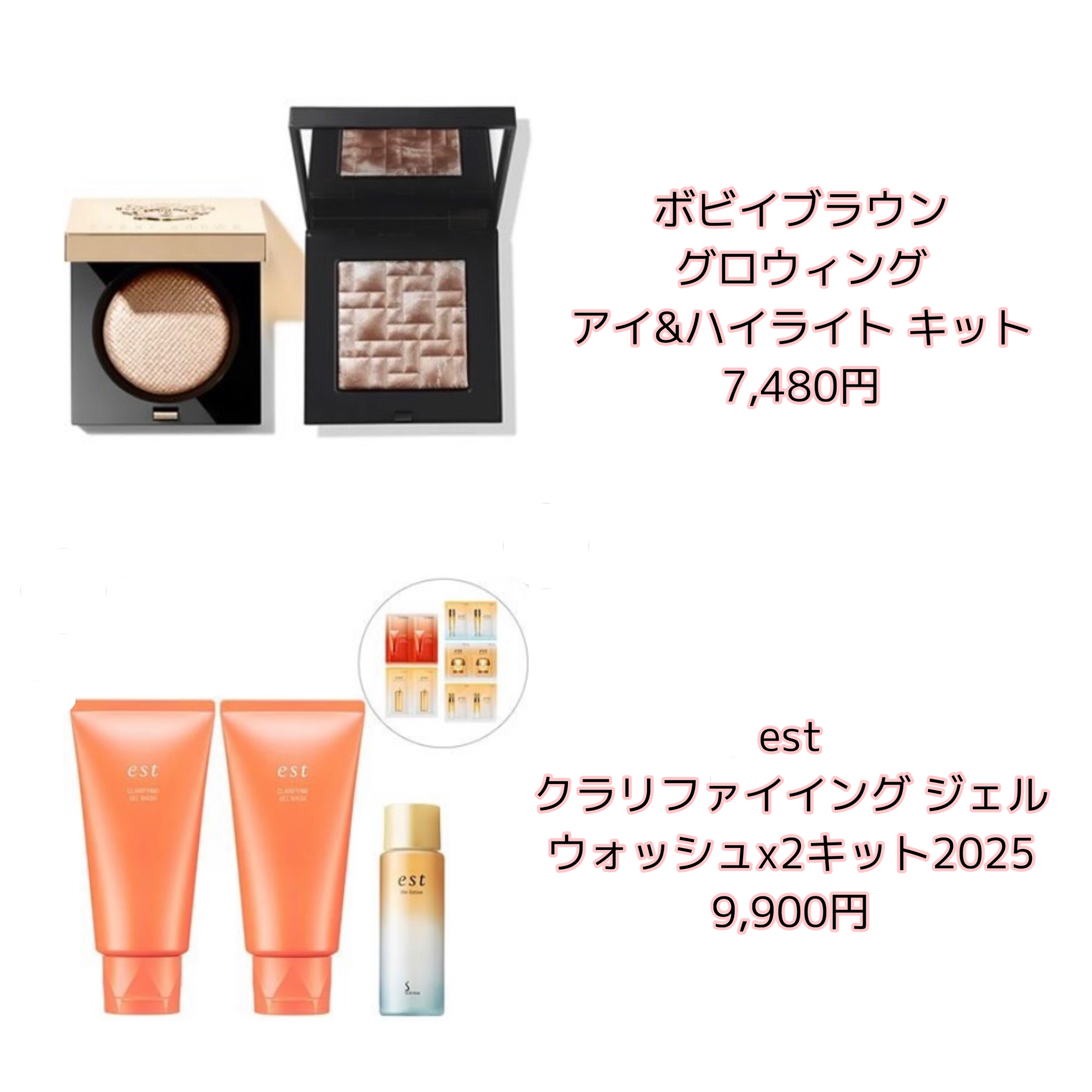 ウルトラHDルースパウダー/MAKE UP FOR EVER/ルースパウダーを使ったクチコミ（2枚目）