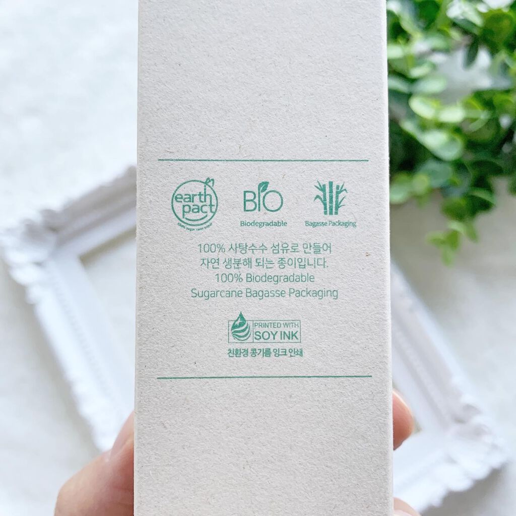 B5パンテノールリバリアクリーム/PURITO/フェイスクリームを使ったクチコミ(6枚目)