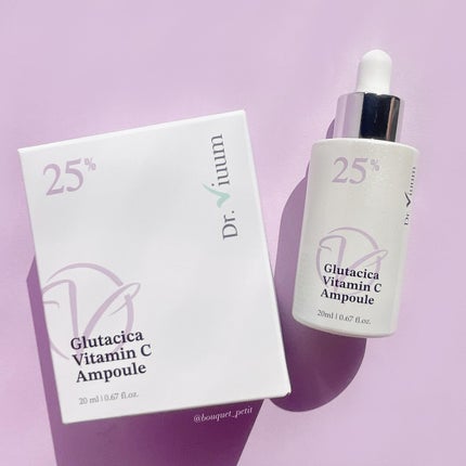 グルタシカ Mクリーム/Dr.Viuum/フェイスクリームを使ったクチコミ(5枚目)