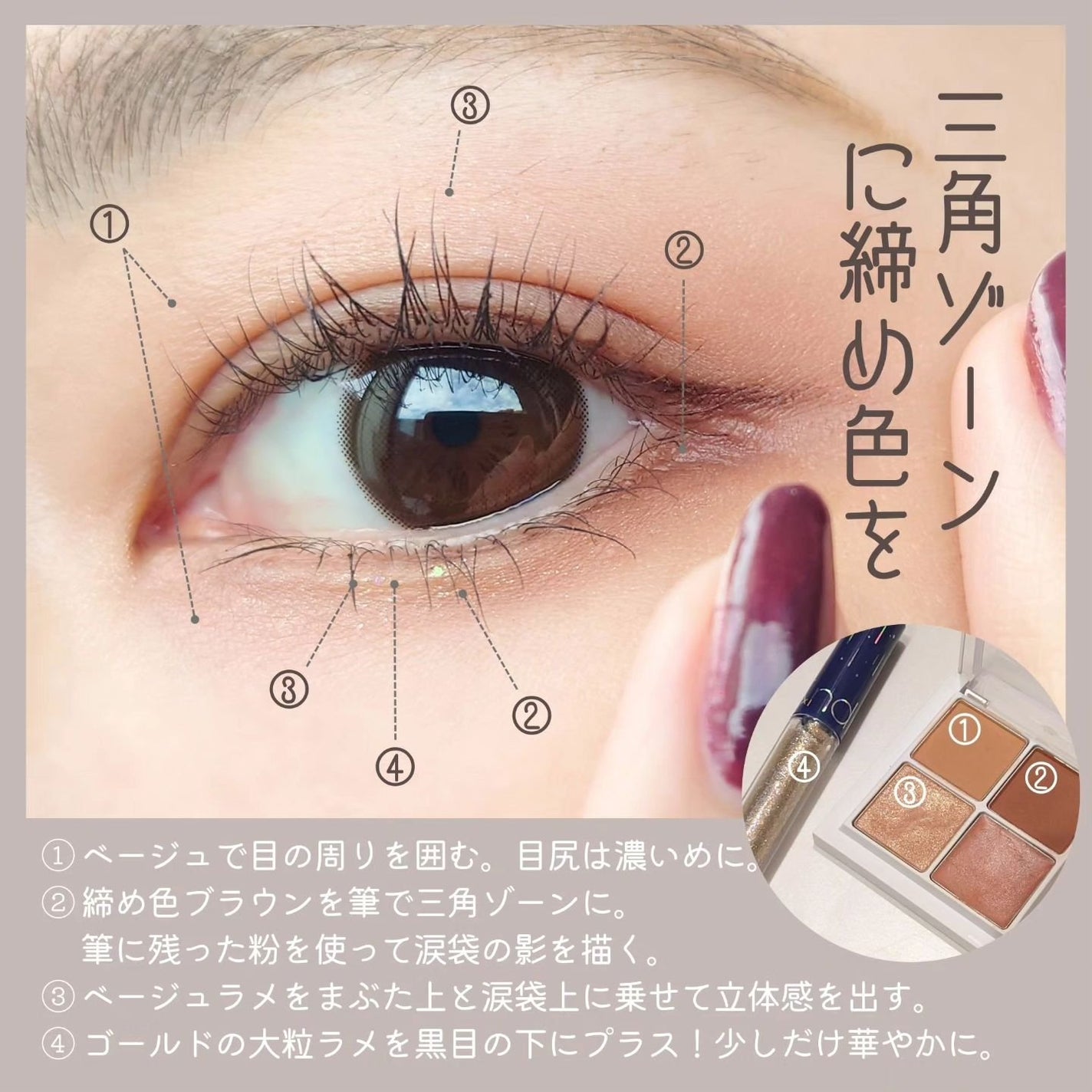 カラーリングアイブロウ/ヘビーローテーション/眉マスカラを使ったクチコミ(3枚目)