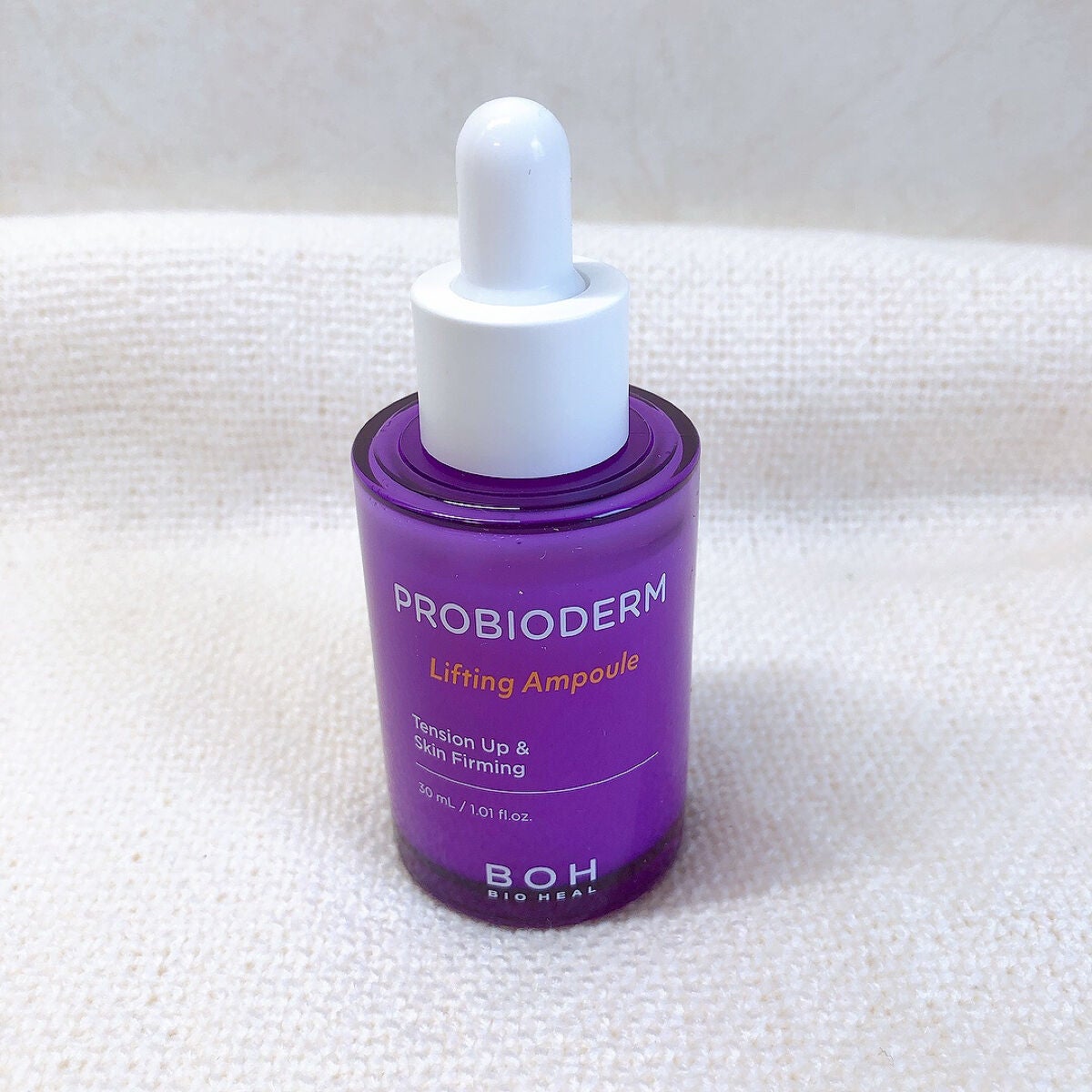 プロバイオダーム リフティングアンプル/BIOHEAL BOH/美容液を使ったクチコミ(1枚目)