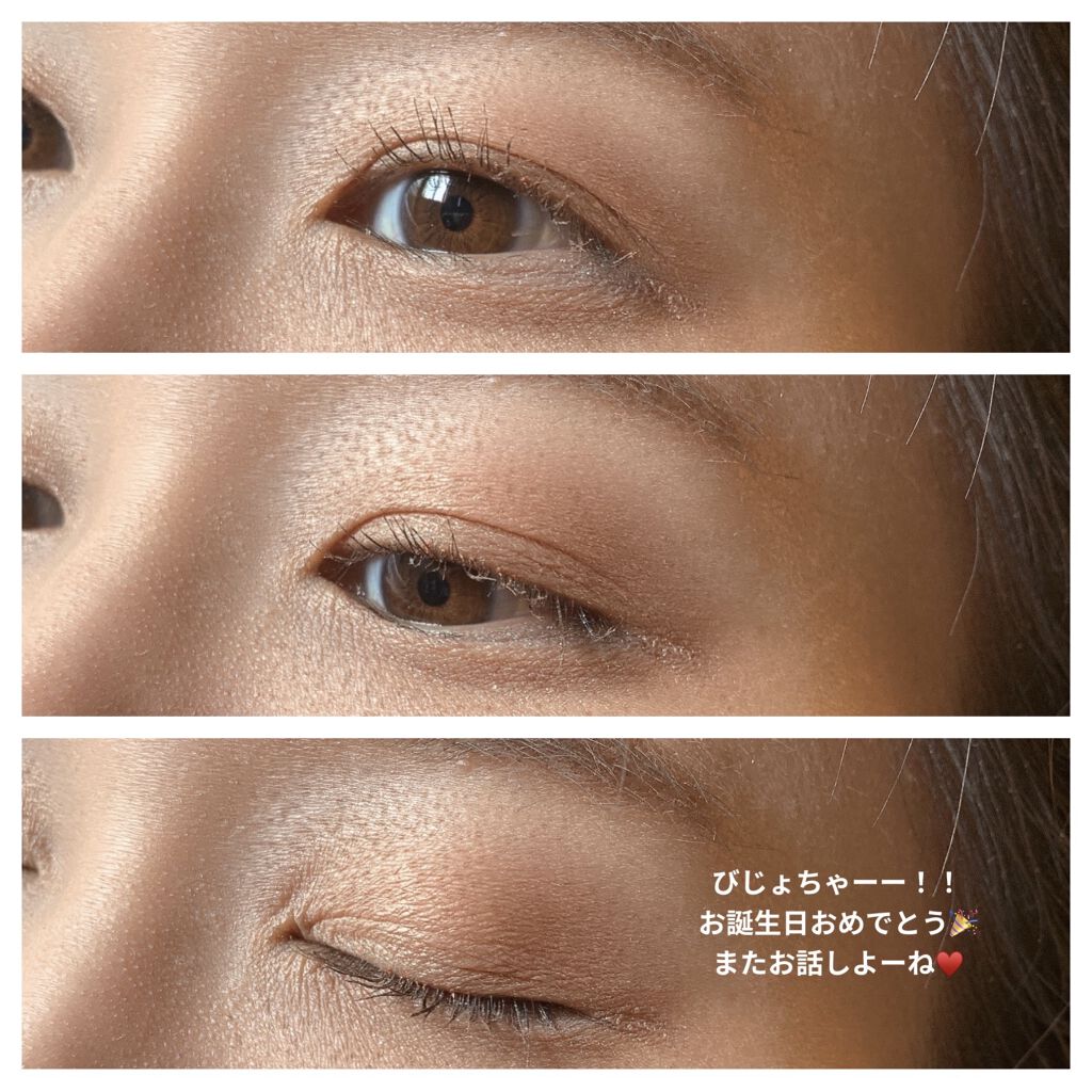 トーン ペタル アイシャドウ 31/to/one/アイシャドウパレットを使ったクチコミ（3枚目）