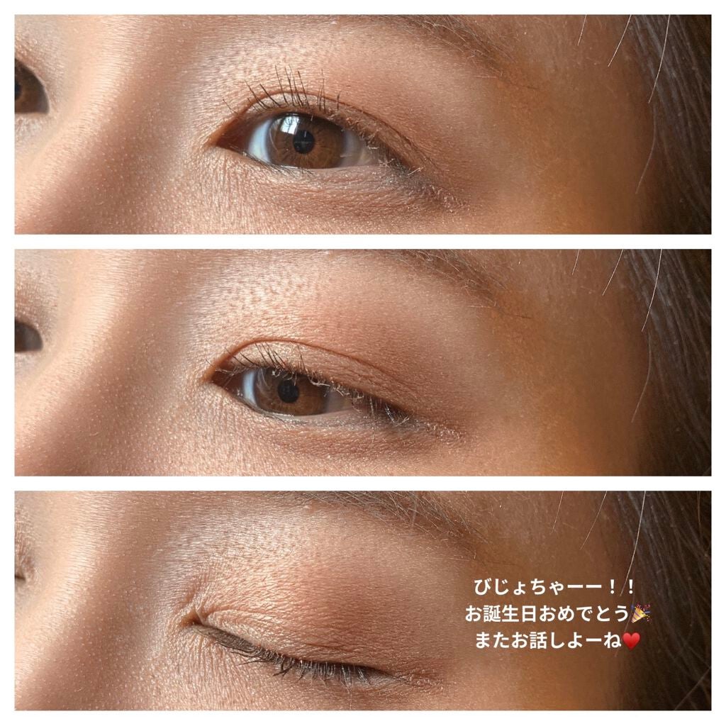 トーン ペタル アイシャドウ/to/one/アイシャドウパレットを使ったクチコミ(3枚目)