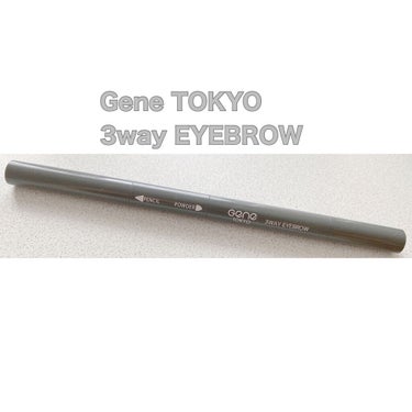 GENE 3WAYアイブロウ 三角芯タイプ
04 ミディアムブラウン
¥110

ダイソーで見つけて購入しました！
少しだけ明るめブラウンな印象です。

ペンシルだけでなく、ブラシもパウダーも付いていて