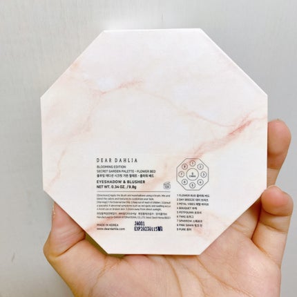 ブルーミング エディション シークレット ガーデン パレット/DEAR DAHLIA/アイシャドウパレットを使ったクチコミ(3枚目)