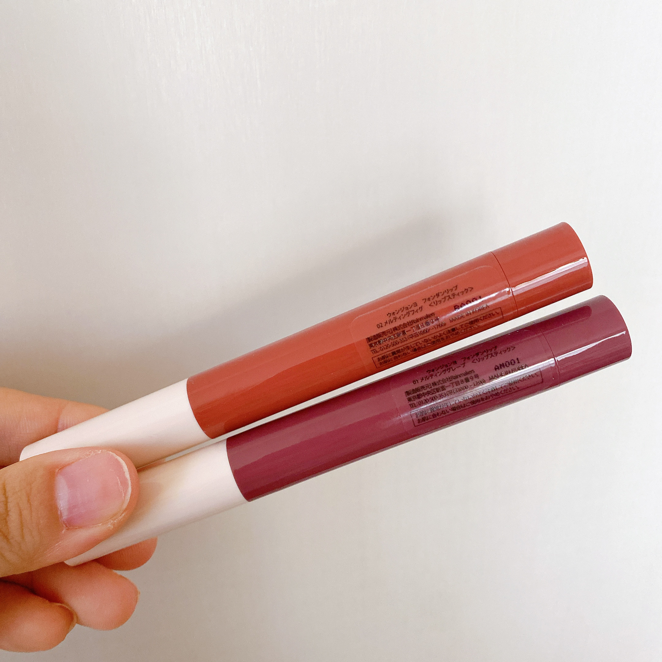 ウォンジョンヨ フォンダンリップ/Wonjungyo/口紅を使ったクチコミ（3枚目）