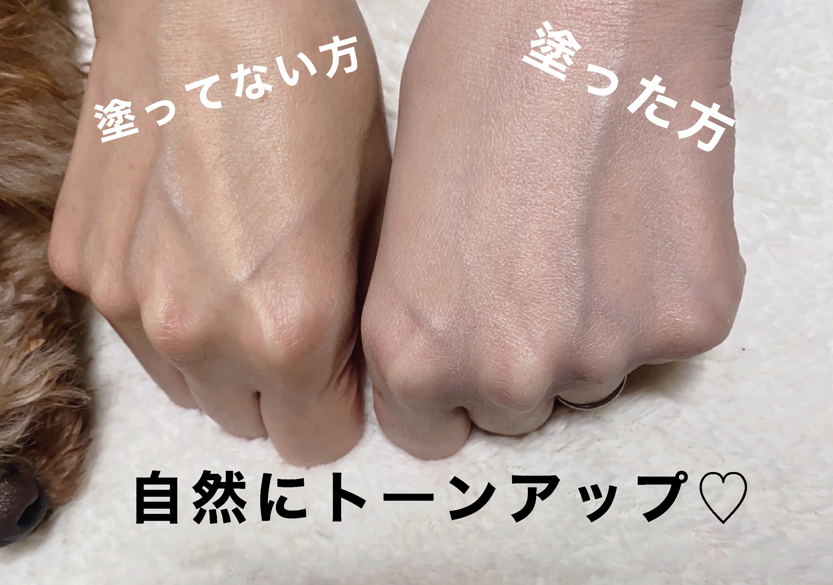 アルティメットフィット トーンアップデニムクッション/OHUI/クッションファンデーションを使ったクチコミ（3枚目）