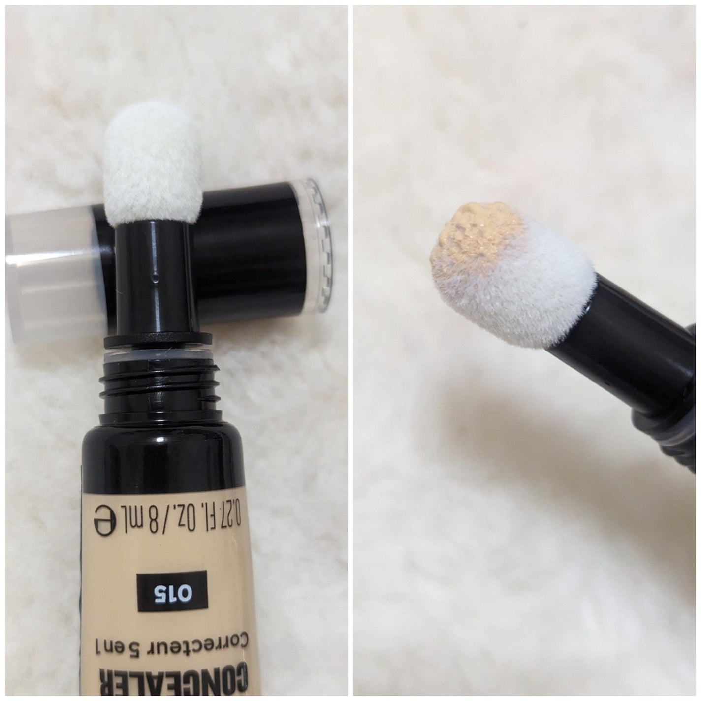 カラーステイ スキン アウェイクン コンシーラー/REVLON/リキッドコンシーラーを使ったクチコミ(2枚目)