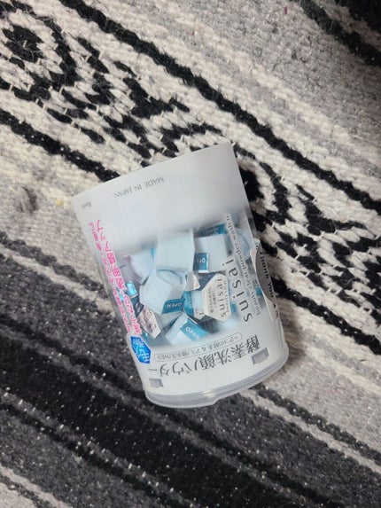 スイサイ ビューティクリア パウダーウォッシュ/スイサイ ビューティクリア/洗顔パウダーを使ったクチコミ(1枚目)