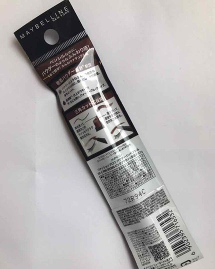 【旧品】ファッションブロウ パウダーインペンシル/MAYBELLINE NEW YORK/パウダーアイブロウを使ったクチコミ(2枚目)